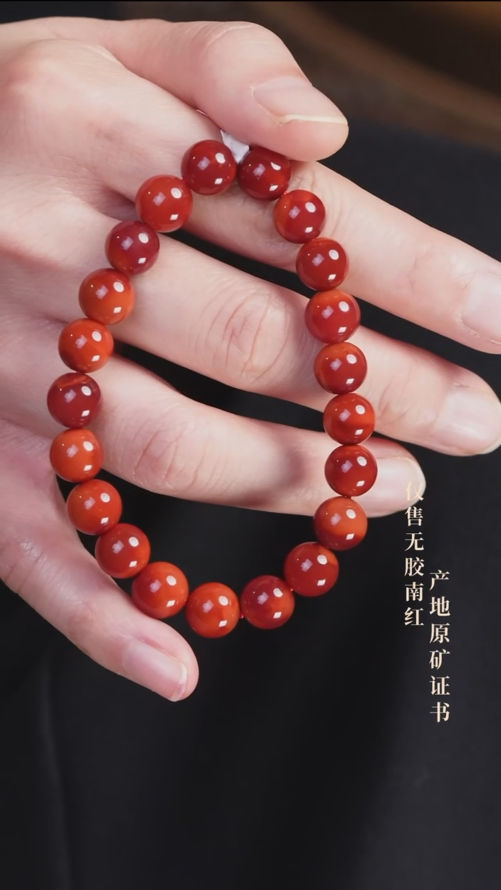 未镶嵌手串南红玛瑙玫锦@@SCMJ单-9mJ手工