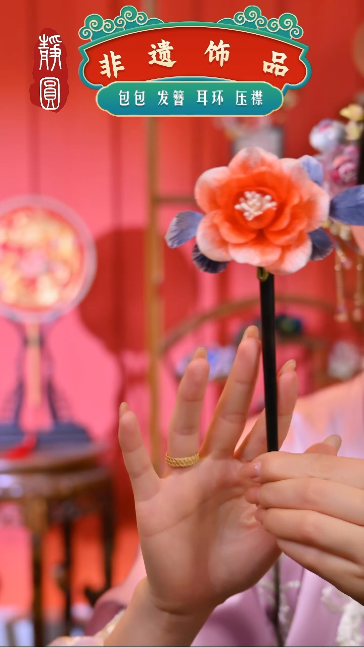 【闪购商品】织绣孤品落霞发簪482