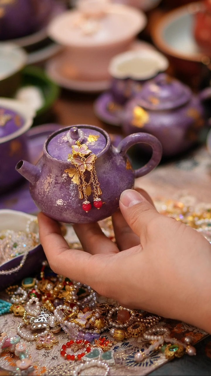 【闪购商品】紫色大漆泡茶壶+提溜