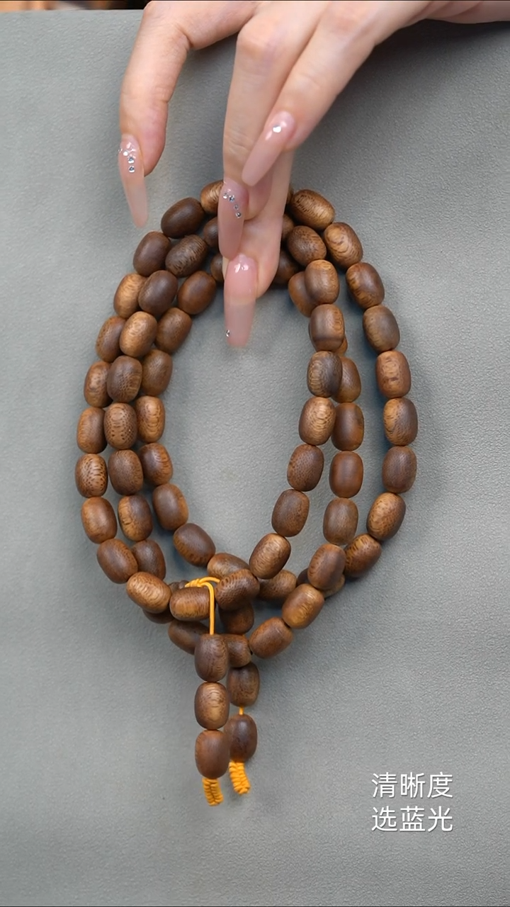 沉香手串海南莺歌绿奇楠留疤料0.8多圈多样性发其一