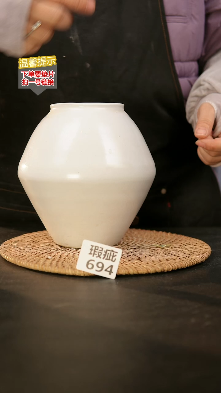 瓷片694瑕疵款，口约8  高约17