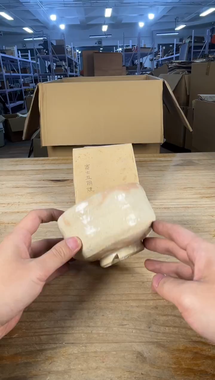 紫砂中古品默认微瑕 满18包邮 需讲解请先加车