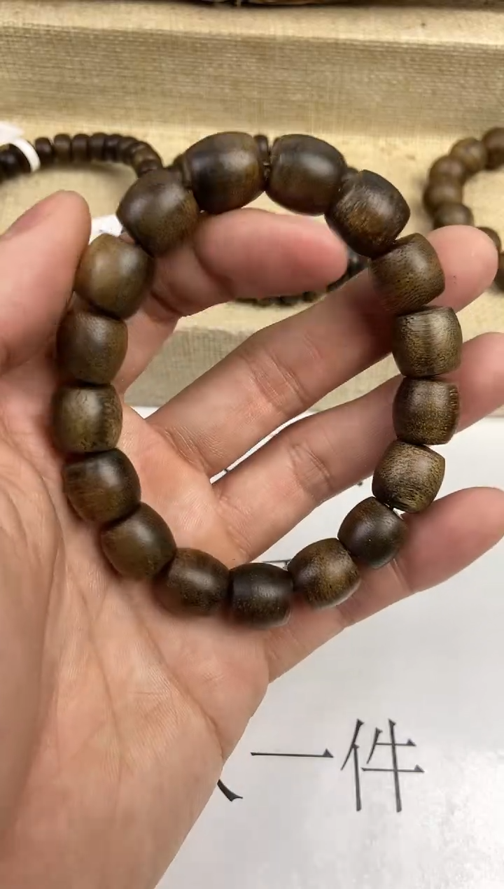 【闪购商品】沉香手串沉香手串