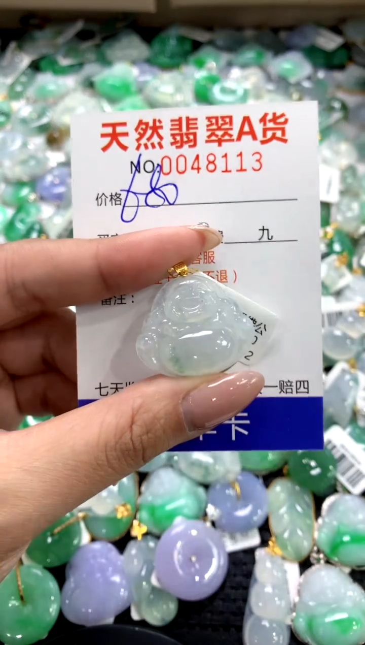 颈饰18K金镶嵌翡翠1111111111111111