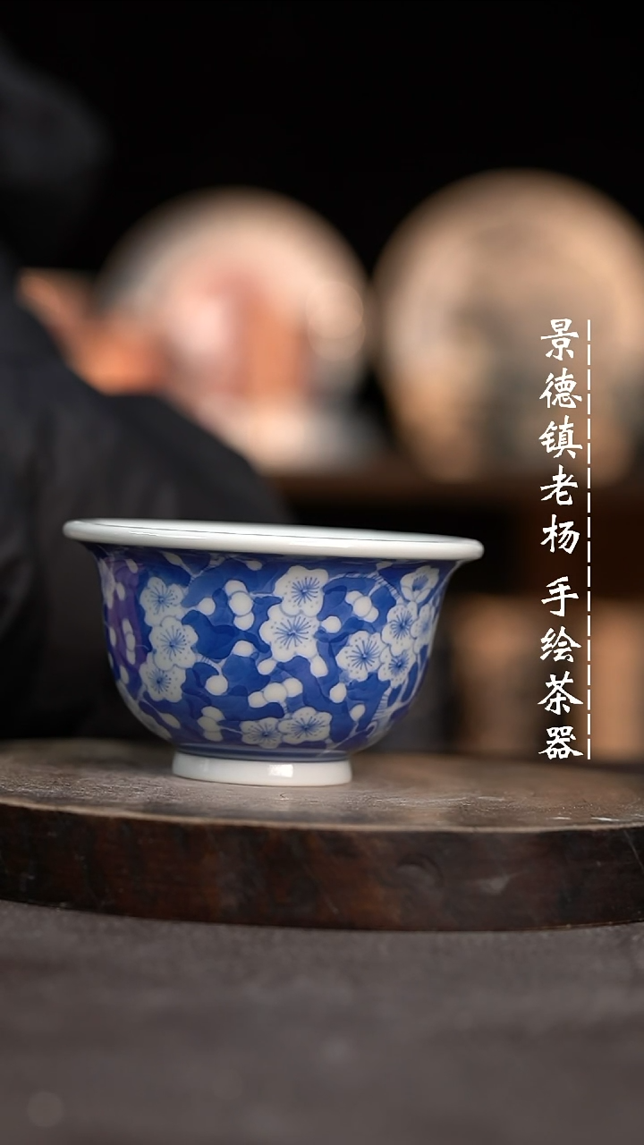 【闪购商品】微瑕福利介意勿拍