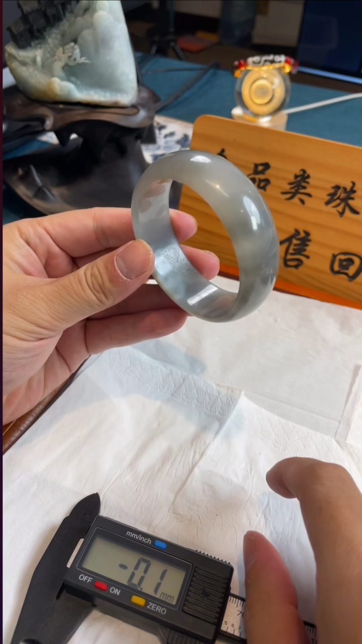 未镶嵌手镯和田玉5929号56圈