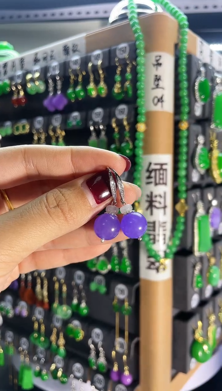 【闪购商品】翡翠耳饰银S925镶嵌227...