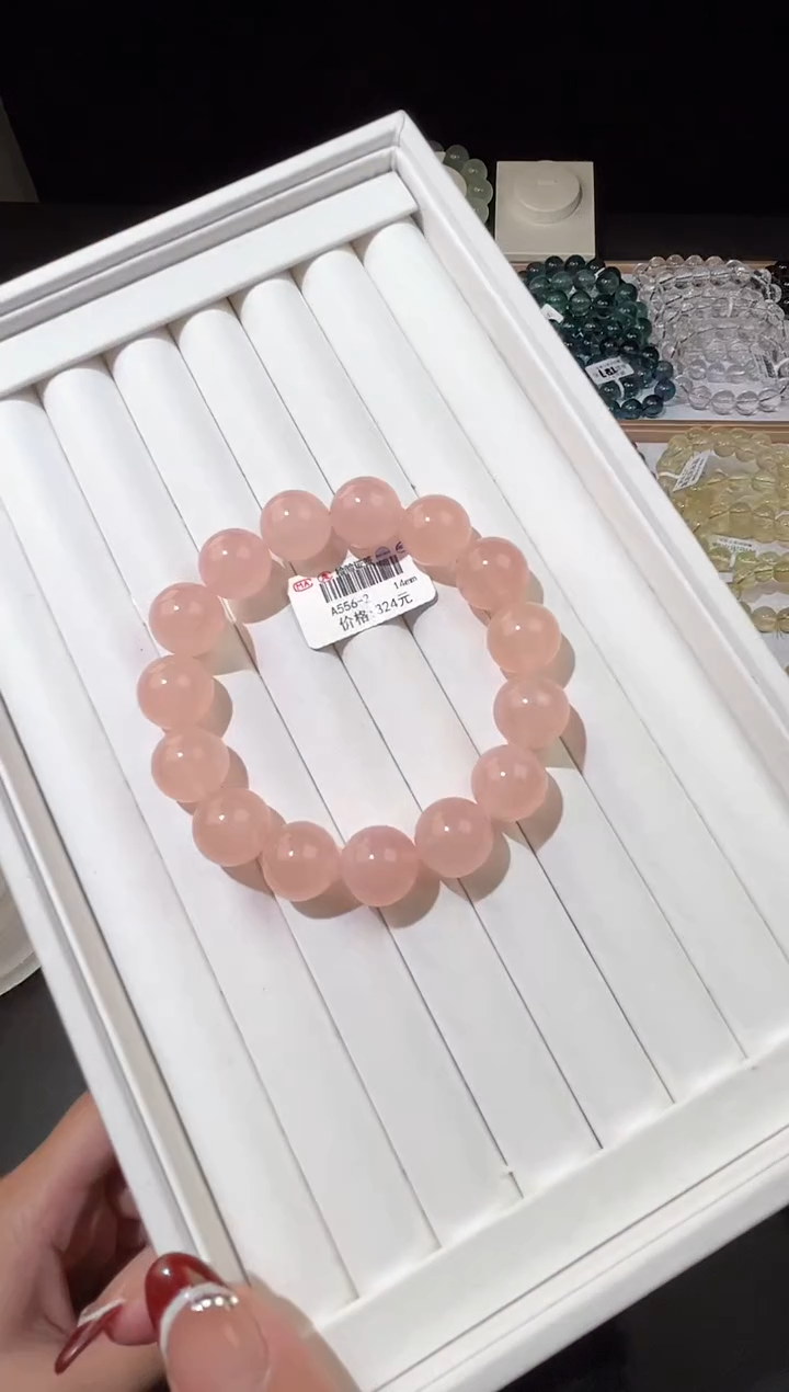 【闪购商品】水晶手链未镶嵌多样性发一西柚粉14m+