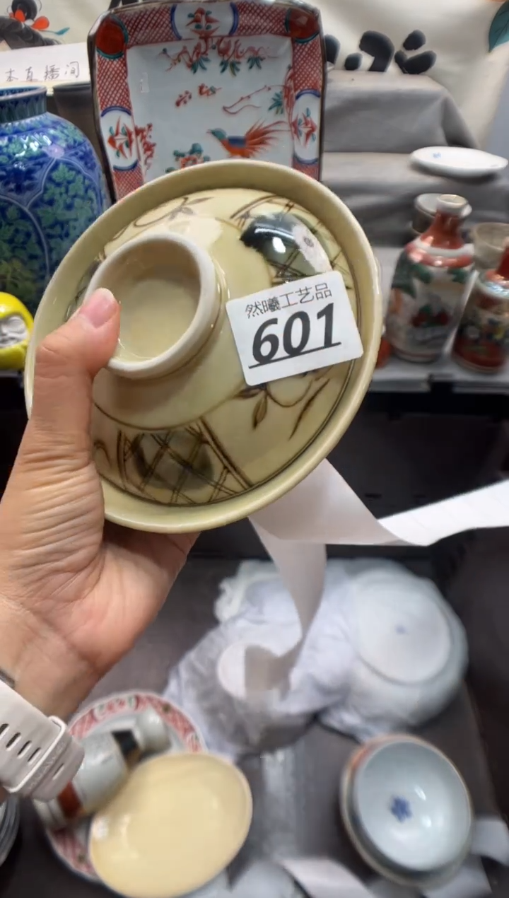 瓷片红****）601                    