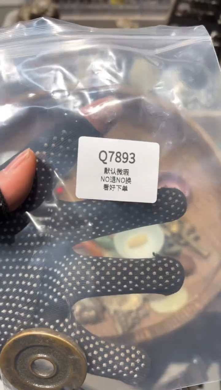 定****️秒拍秒付瓷铜摆件