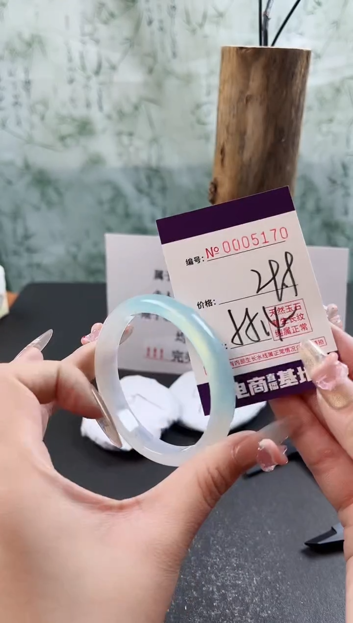 【闪购商品】玛瑙/玉髓手镯未镶嵌5170