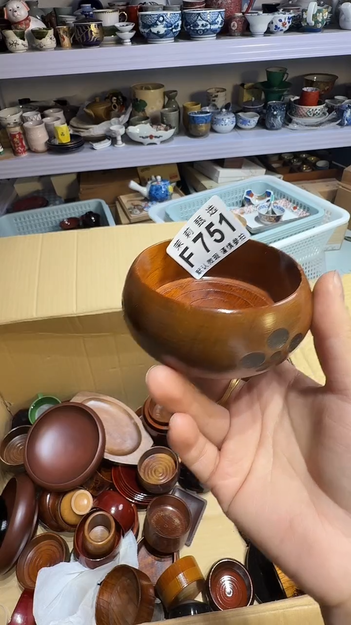 瓷片樱***子茉莉甄选一号商品751