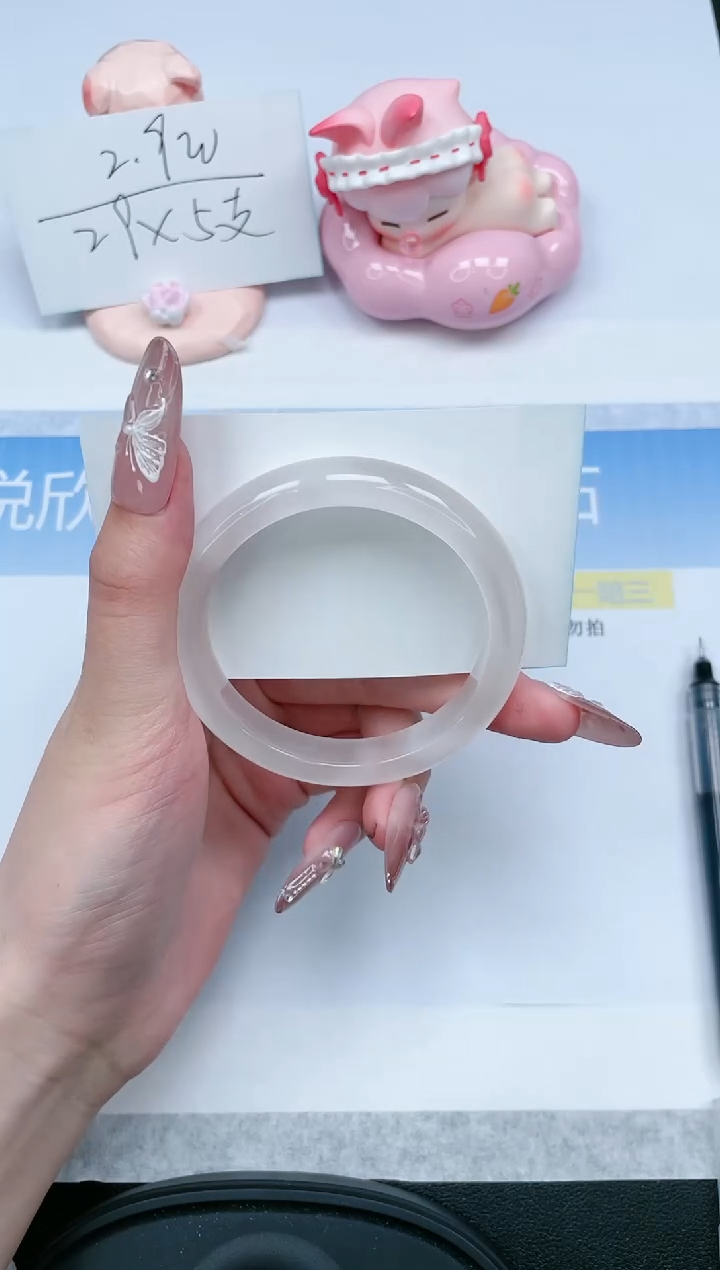 【闪购商品】石英质玉手镯未镶嵌400-54.2