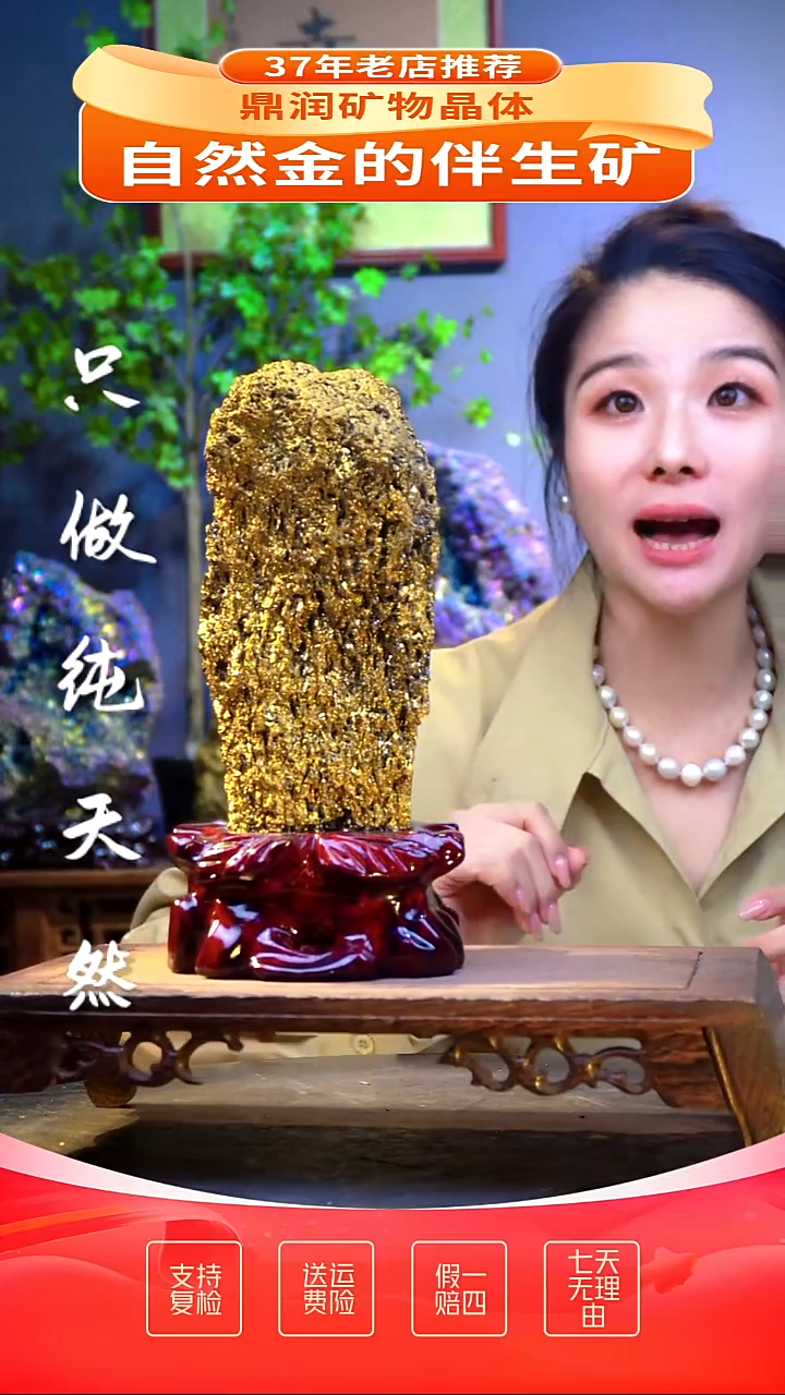 石材精品石头，造形奇特，中式家居摆件