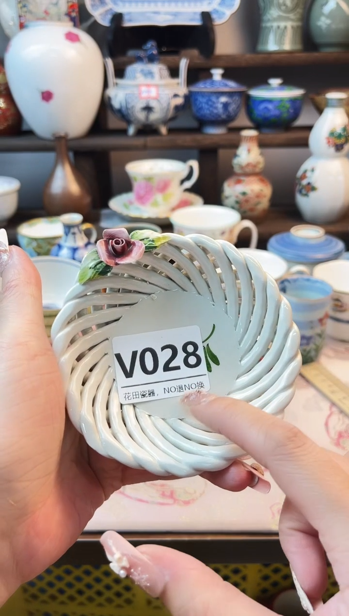 瓷片万*丽 V028不退不换.感谢理解