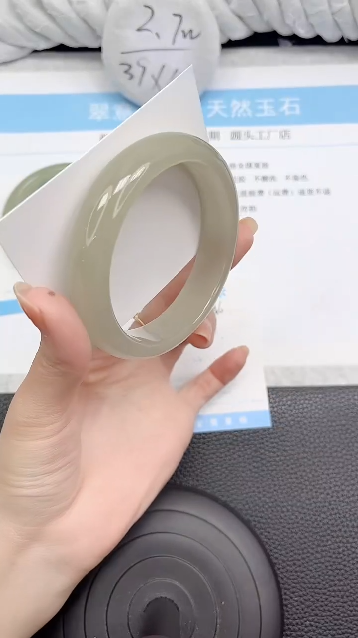 未镶嵌手镯石英质玉256-64.9