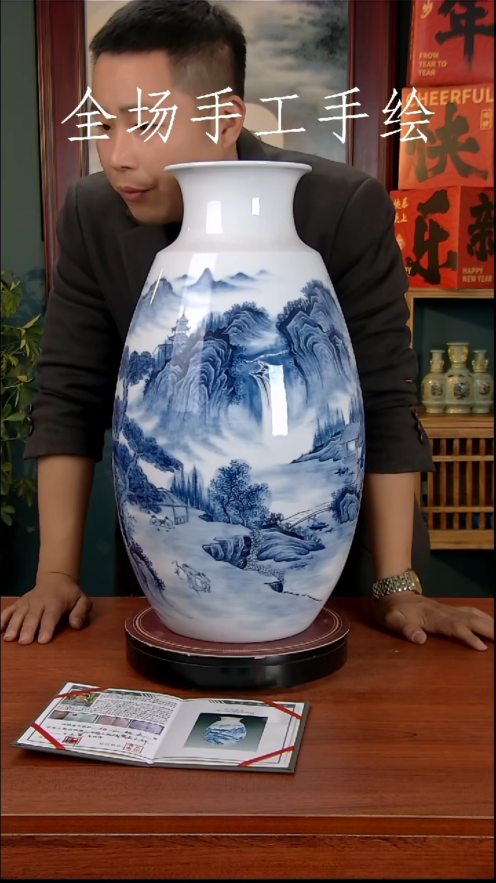 【闪购商品】摆件景德镇高端陶瓷摆件瓶1