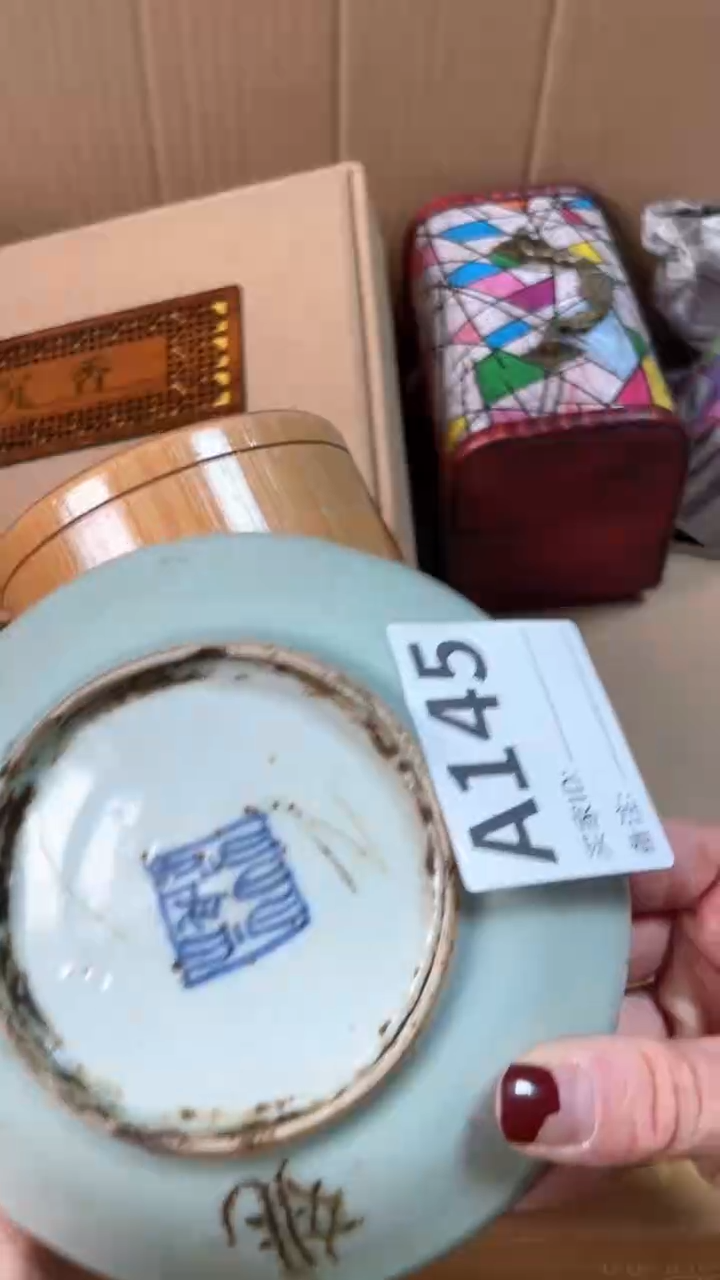 【闪购商品】瓷器瓷器瓷器瓷器