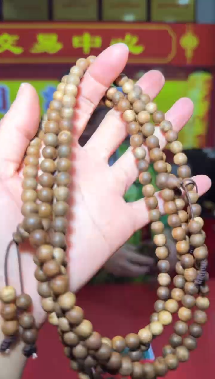 【闪购商品】沉香手串10号多样性发一
