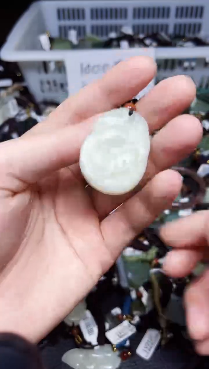 颈饰未镶嵌和田玉未镶嵌拍一发一