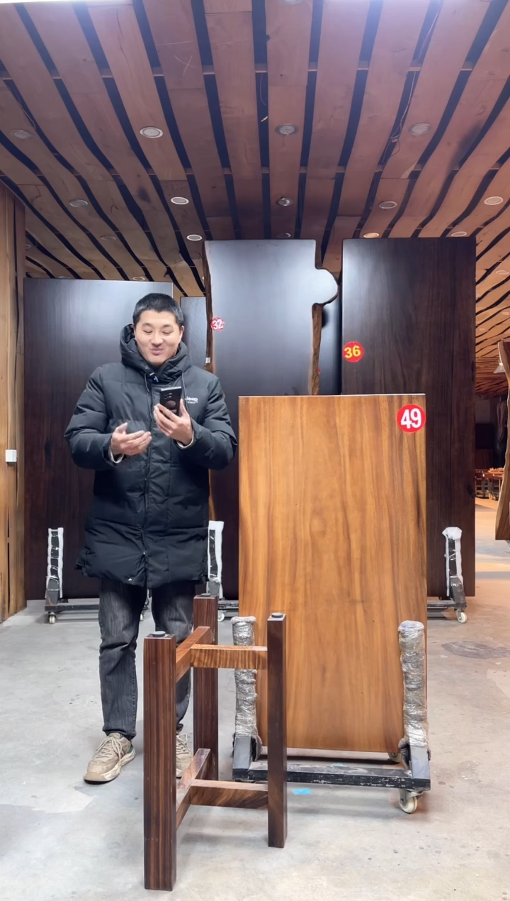 【闪购商品】木进口南美胡桃木125*66*6