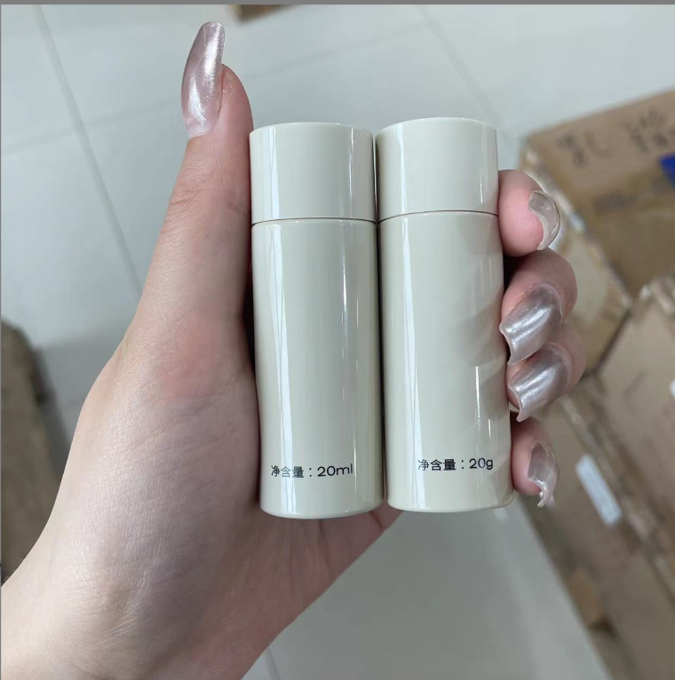 【桃桃家】白松露酵母光蕴胶原精华水/精华乳