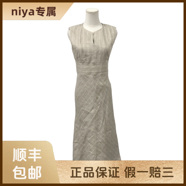 妃鱼/麦丝玛拉/亚麻/连衣裙/95新/凡222