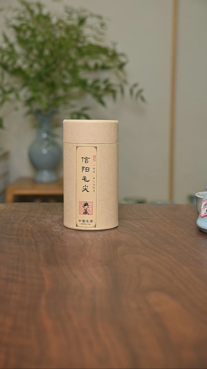 其他朱家汝窑粉丝福利体验款50克