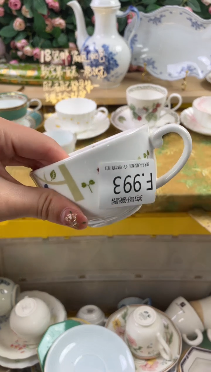 瓷片花***?993狗哥瓷器直播间111