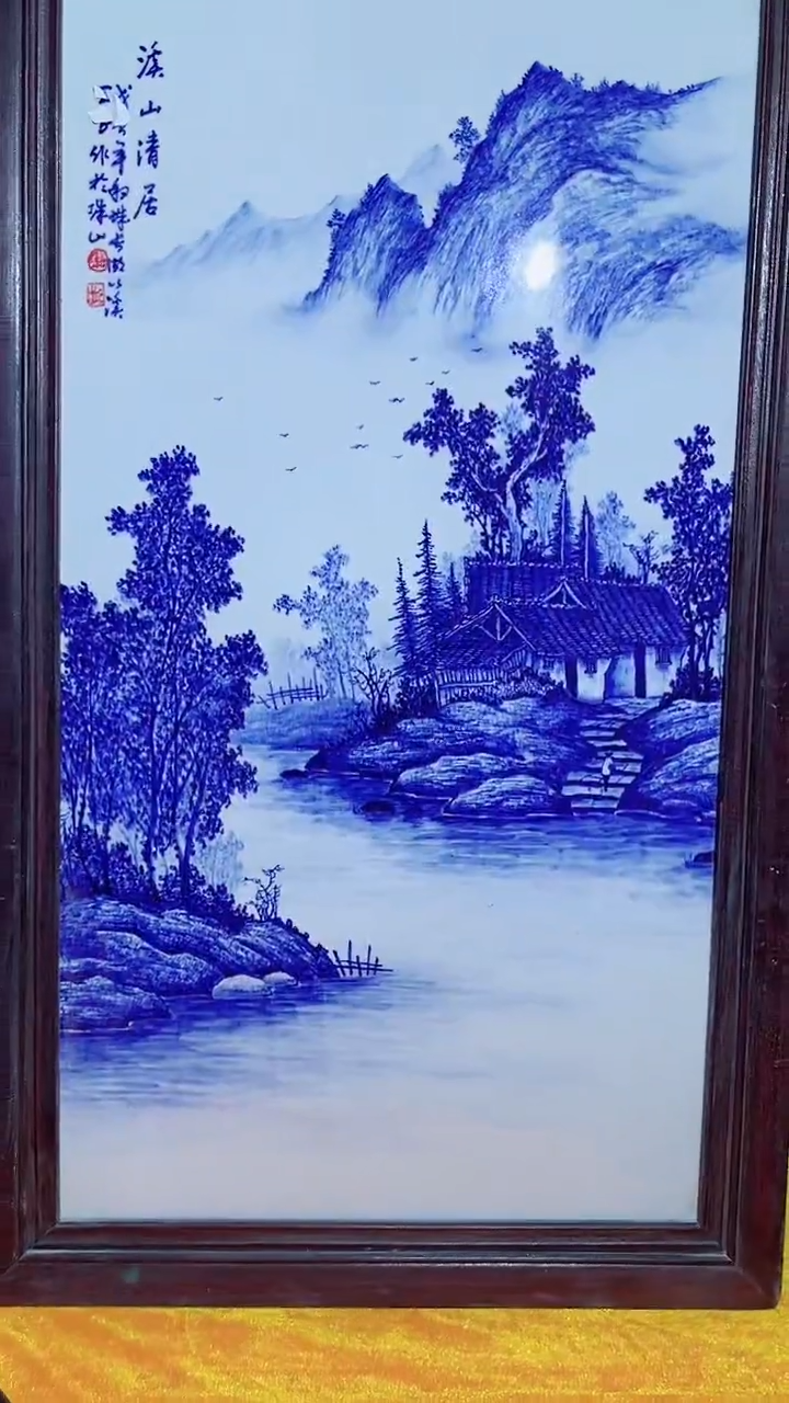 摆件闪购陶瓷商品45