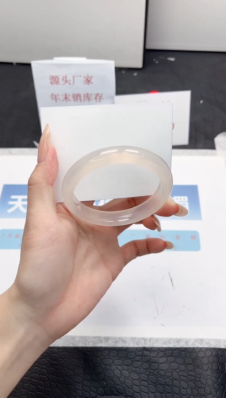 【闪购商品】石英质玉手镯未镶嵌126-58.3