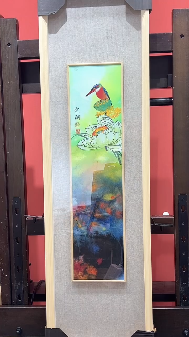 【闪购商品】国画宋轲老师国画作品27