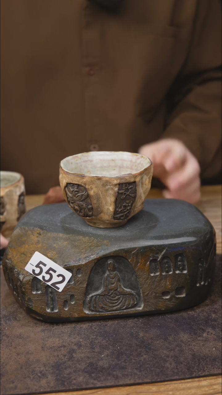 王林老师手工茶具552