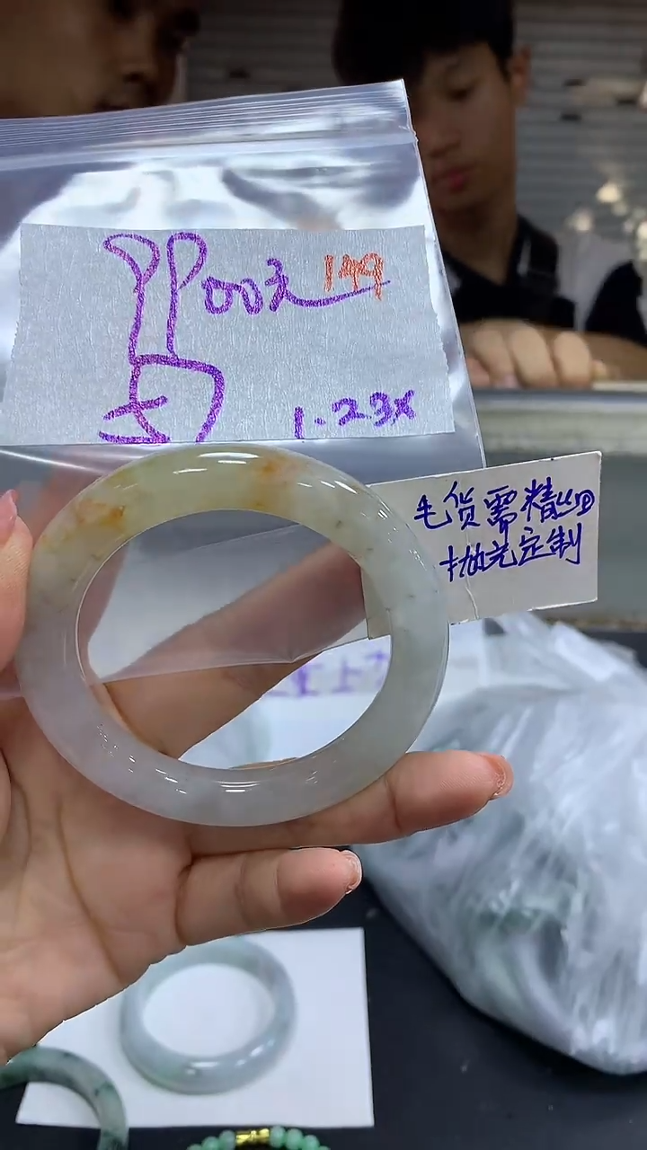 【闪购商品】定制翡翠未镶嵌毛货需精细抛光+149多样手镯+9900