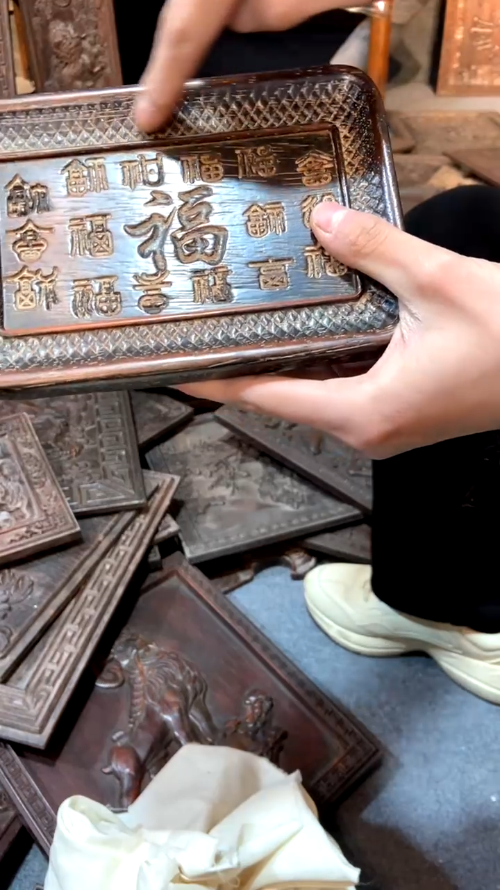 【闪购商品】木紫檀雕刻一物一拍以直播间为准