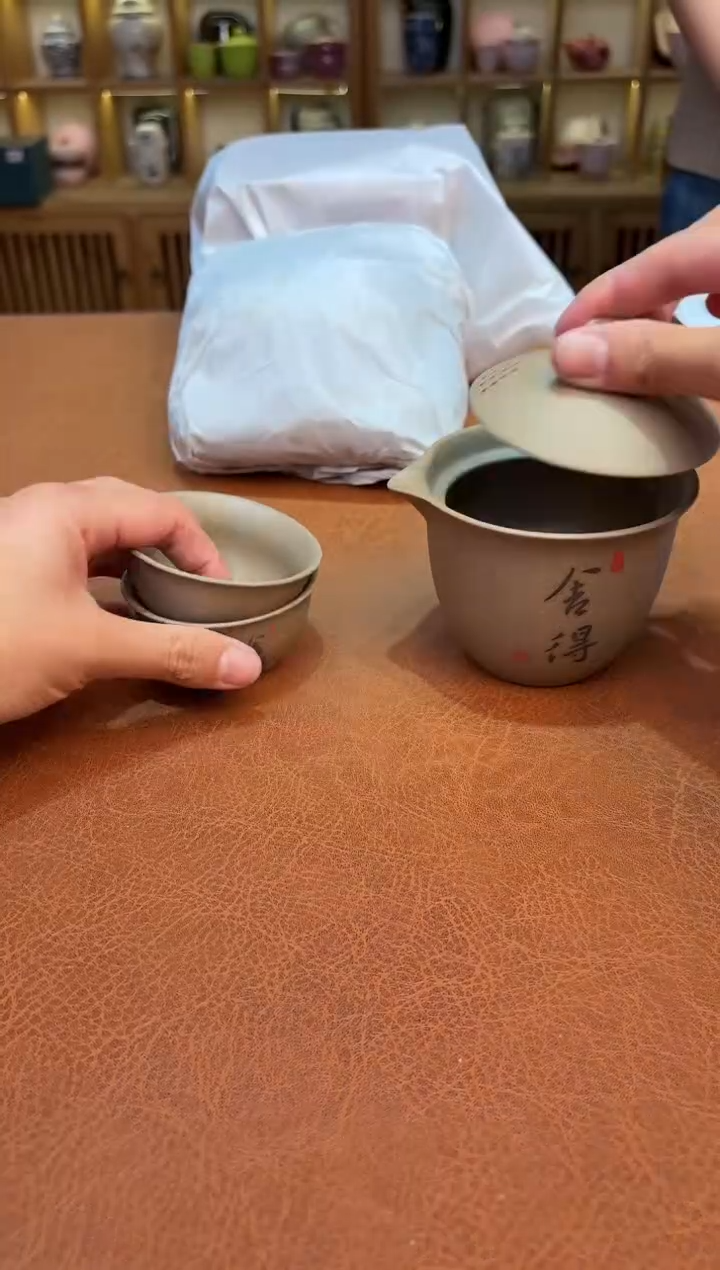 【闪购商品】知音茶具闪购链接@@zy