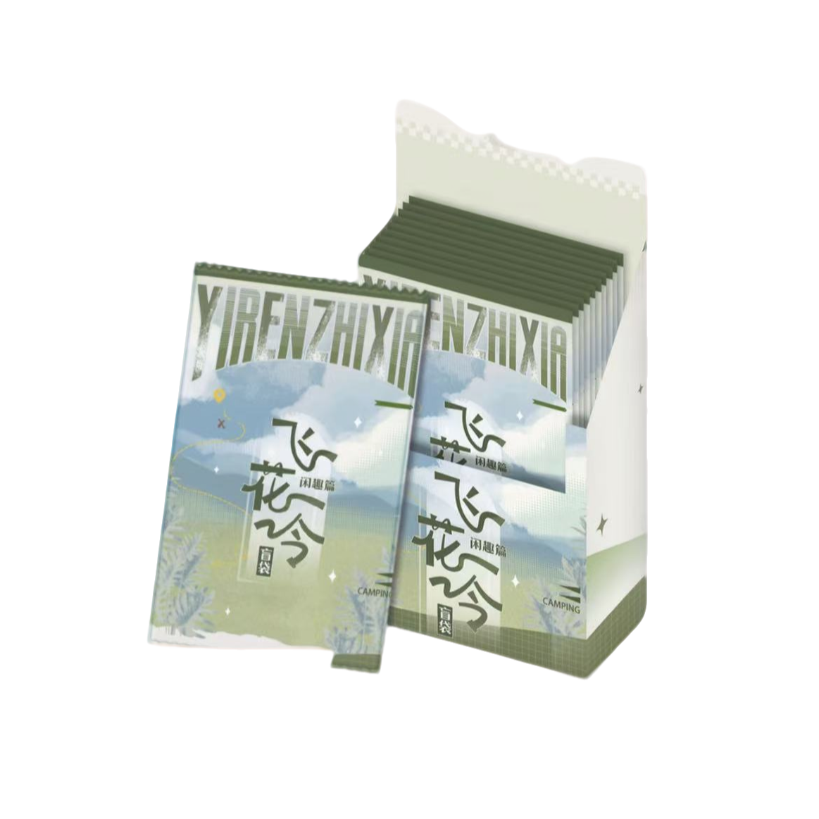K欧【福引】一人之下 遇意 飞花令盲袋闲趣篇福引盲盒（代拆）