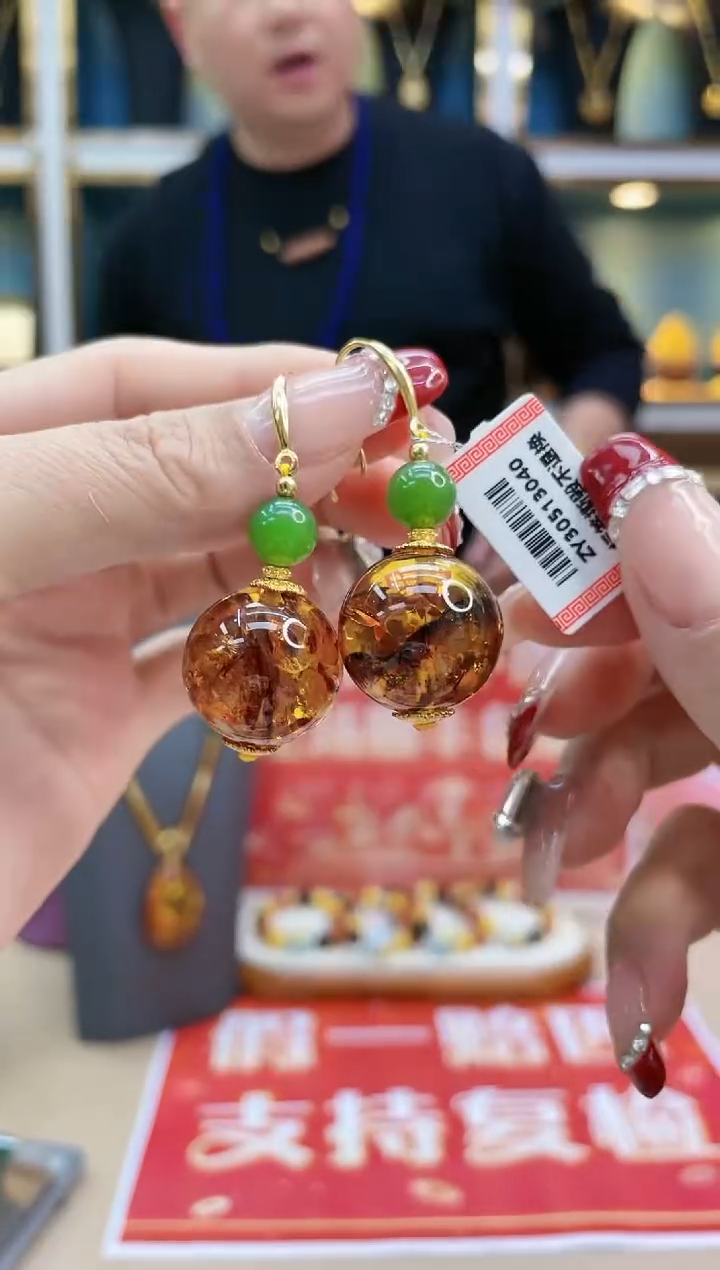 【闪购商品】琥珀裸石未镶嵌@@ZY30513040