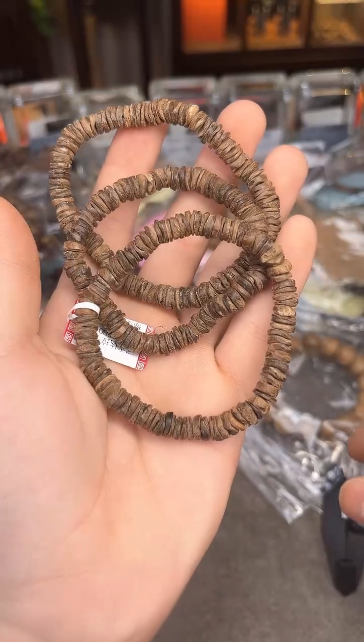 【闪购商品】沉香手串144号沉水达拉干多样性发货1条