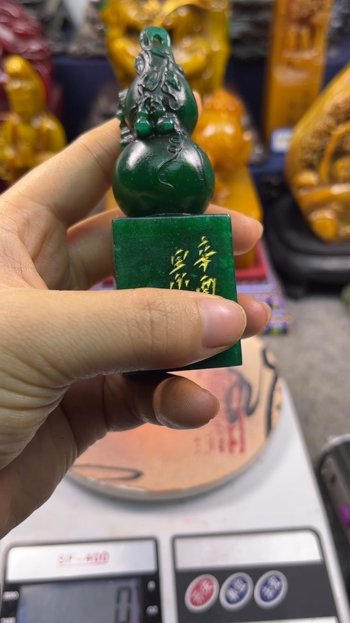 寿山石印石篆刻印章