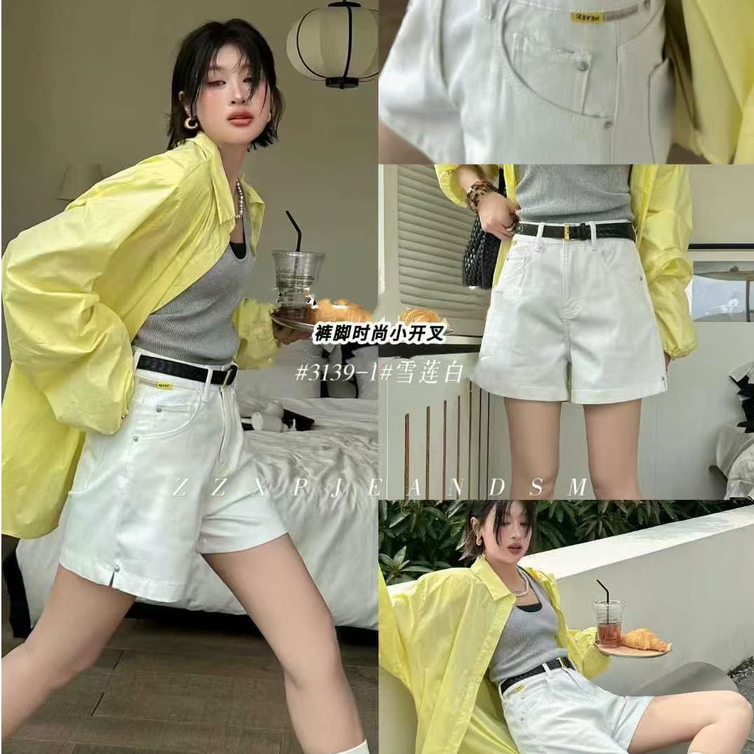 婷婷精选2店3139-1款夏季编织腰带高腰简约百搭显瘦A字直筒短裤