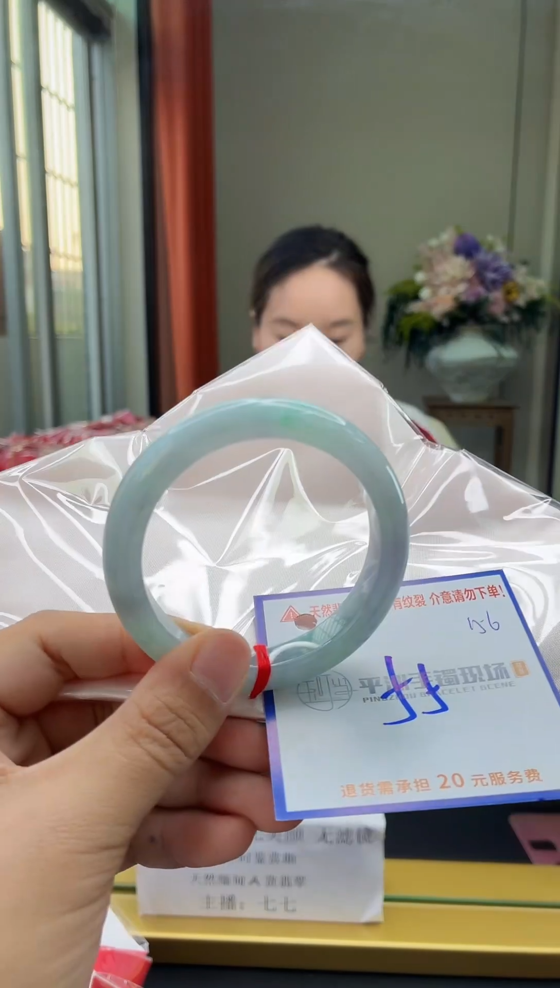 未镶嵌手镯翡翠1111111111111111