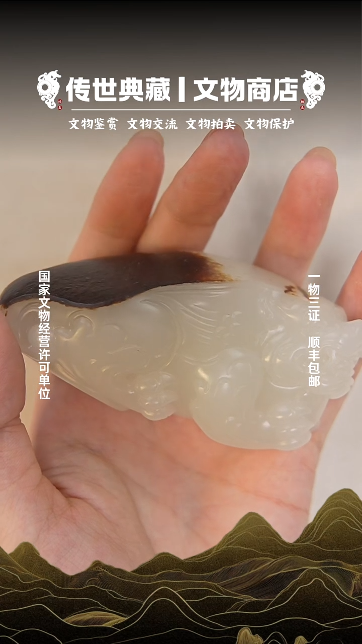 铜二*神11111111111111