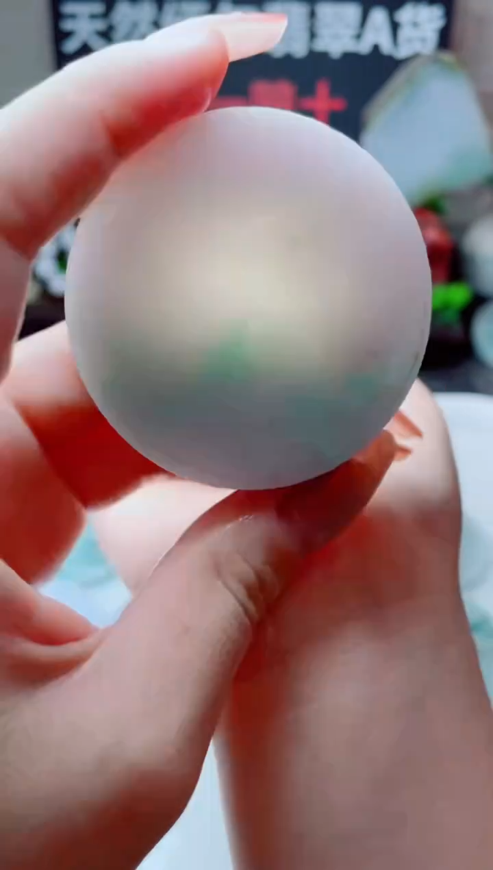 颈饰未镶嵌翡翠440......