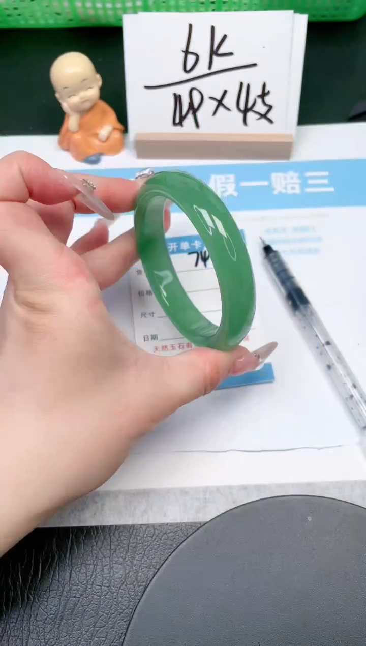 【闪购商品】石英质玉手镯未镶嵌74-60