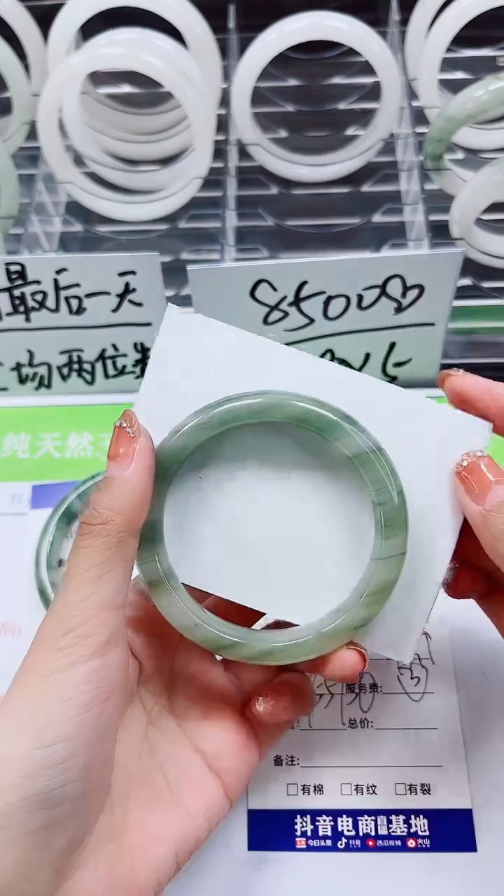 【闪购商品】石英质玉手镯未镶嵌A239-54/55