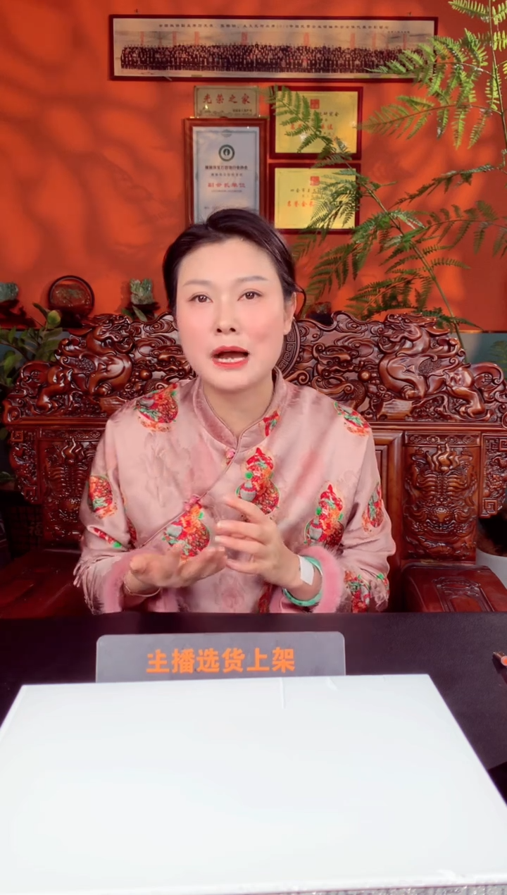 【闪购商品】定制翡翠未镶嵌天然A货翡翠（拍一发一）