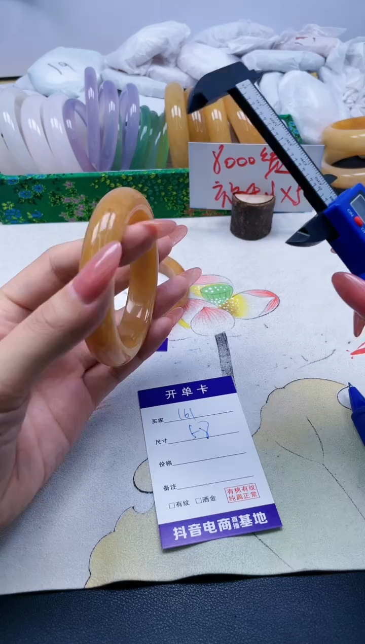 【闪购商品】石英质玉手镯未镶嵌161/58