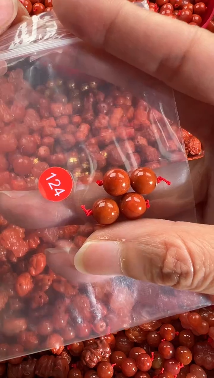 【闪购商品】南红玛瑙颈饰未镶嵌1