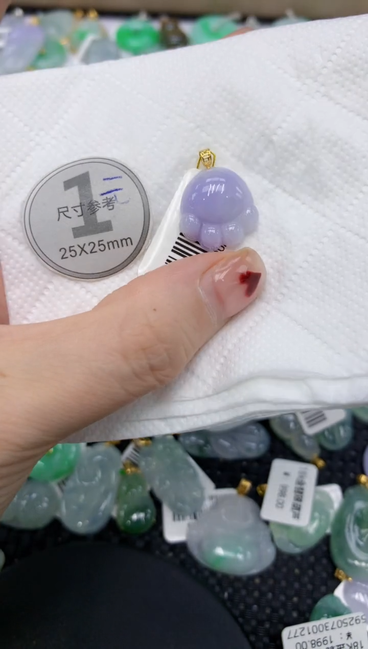 翡翠18K金镶嵌颈饰11111111